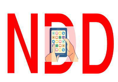 NDD方式 スマートフォン