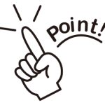 海外FX会社を選ぶポイント①