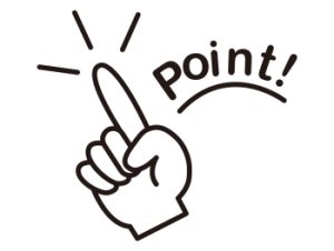 海外FX会社を選ぶポイント①