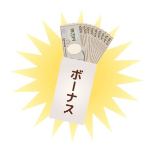 海外FX会社をボーナス内容で比較