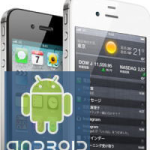 スマートフォン対応MT4　海外FXブローカーの比較